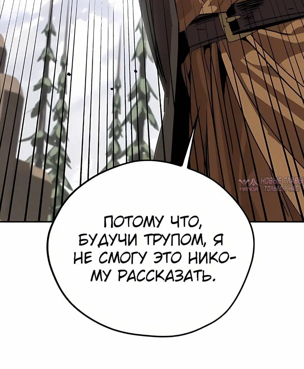 Page 16.001