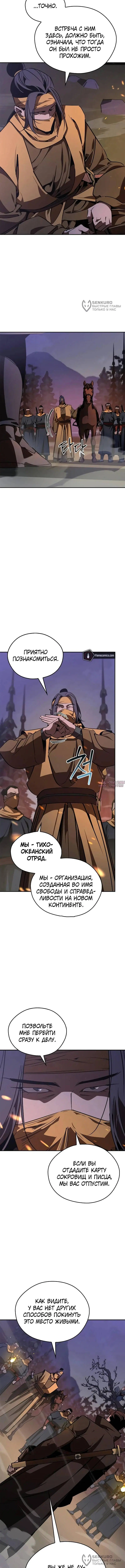 Page 16.000