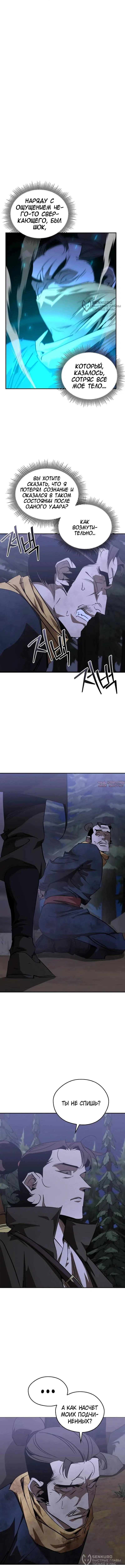 Page 16.000
