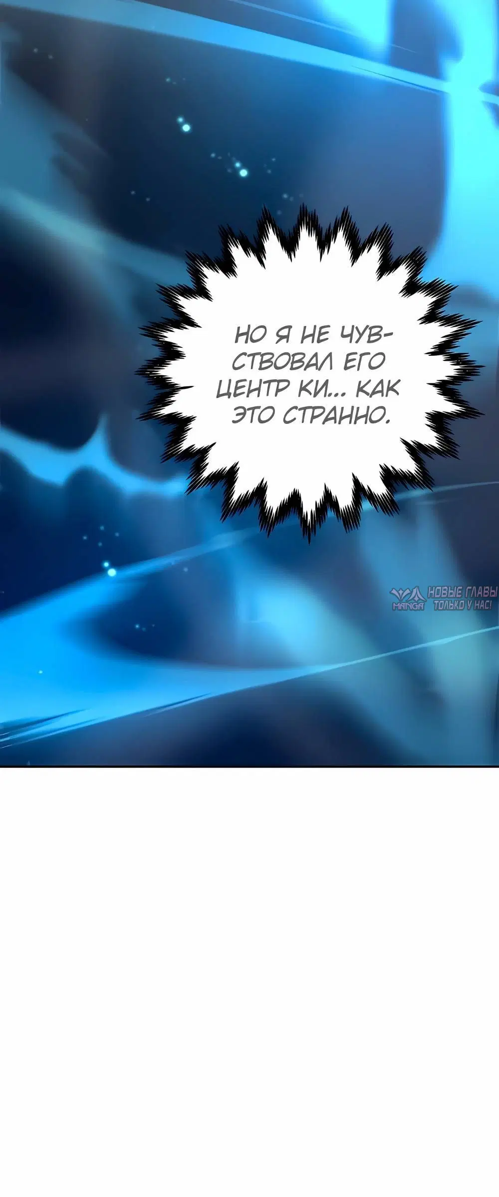 Page 16.001