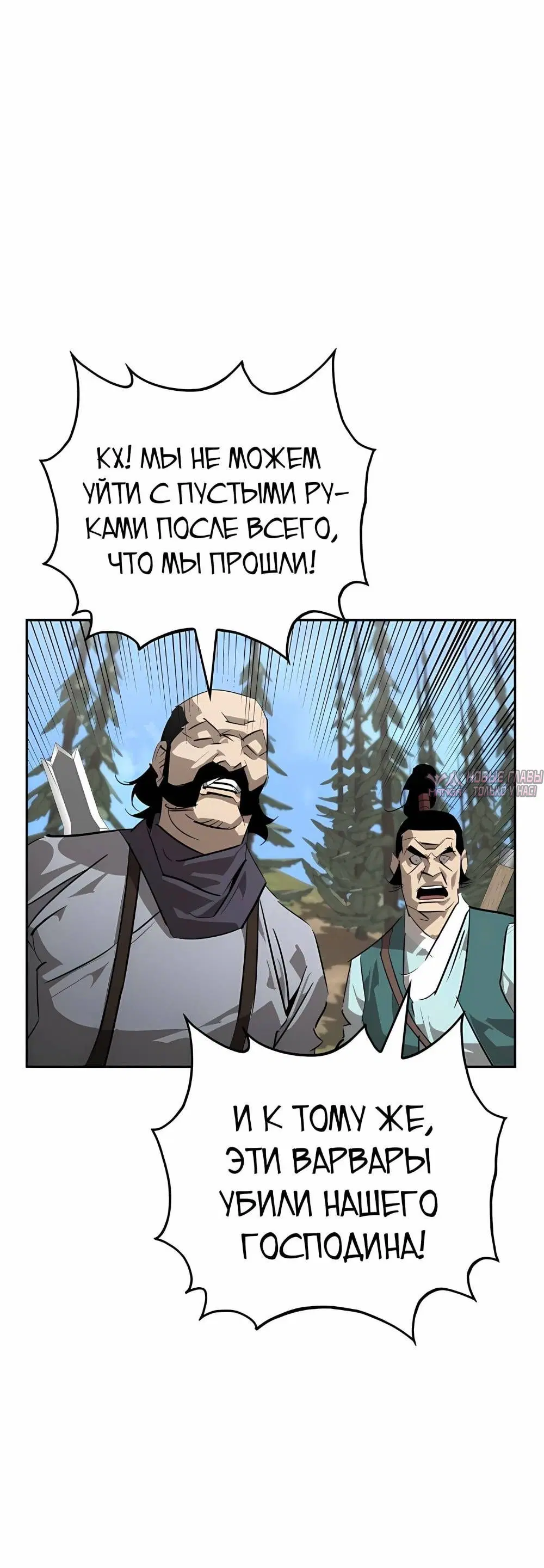 Page 16.001