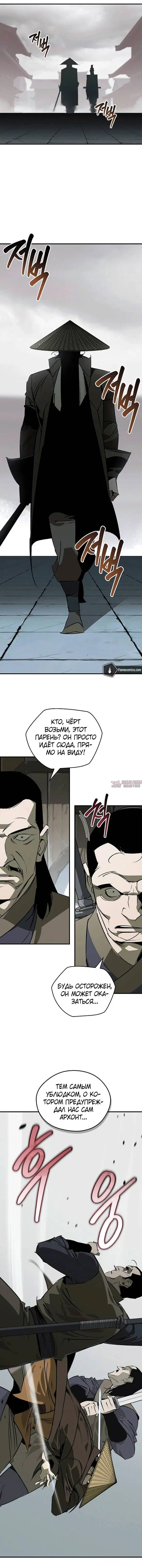 Page 17.000
