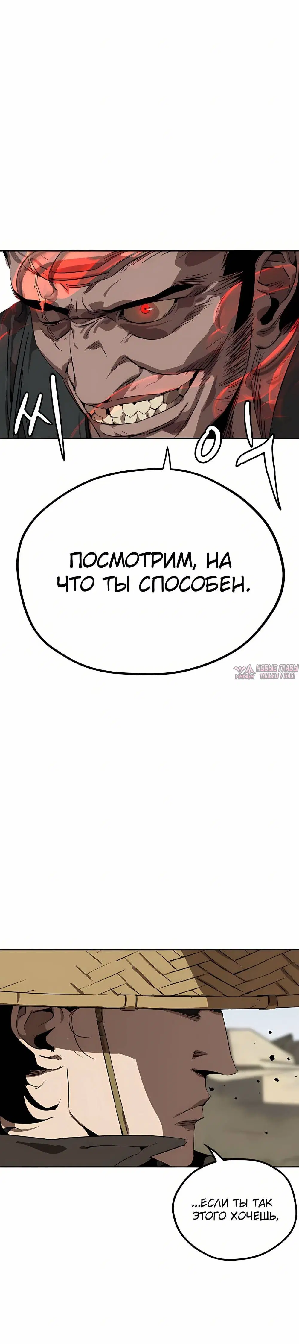 Page 17.001