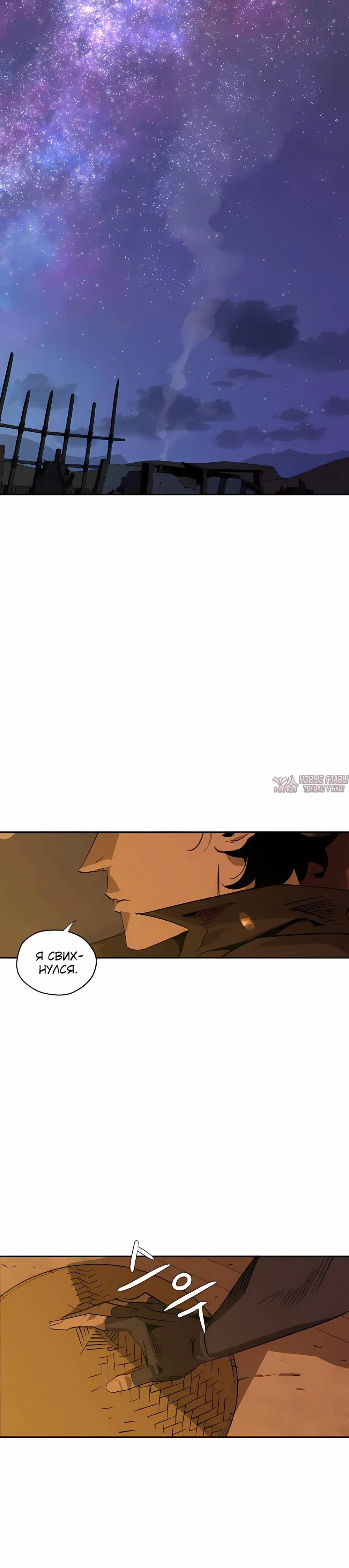 Page 17.001