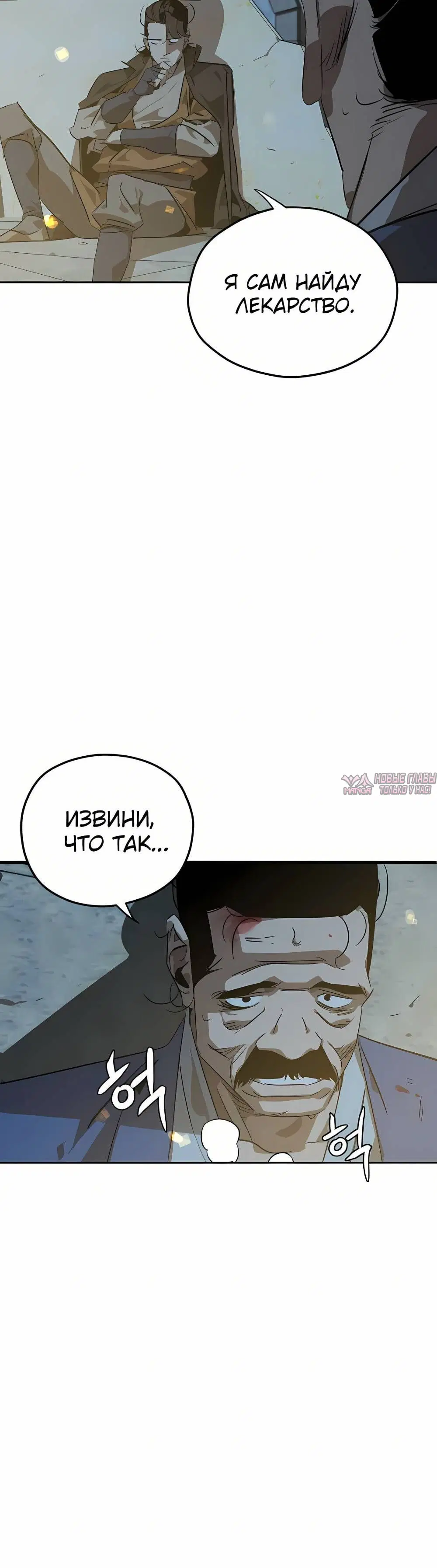 Page 17.001