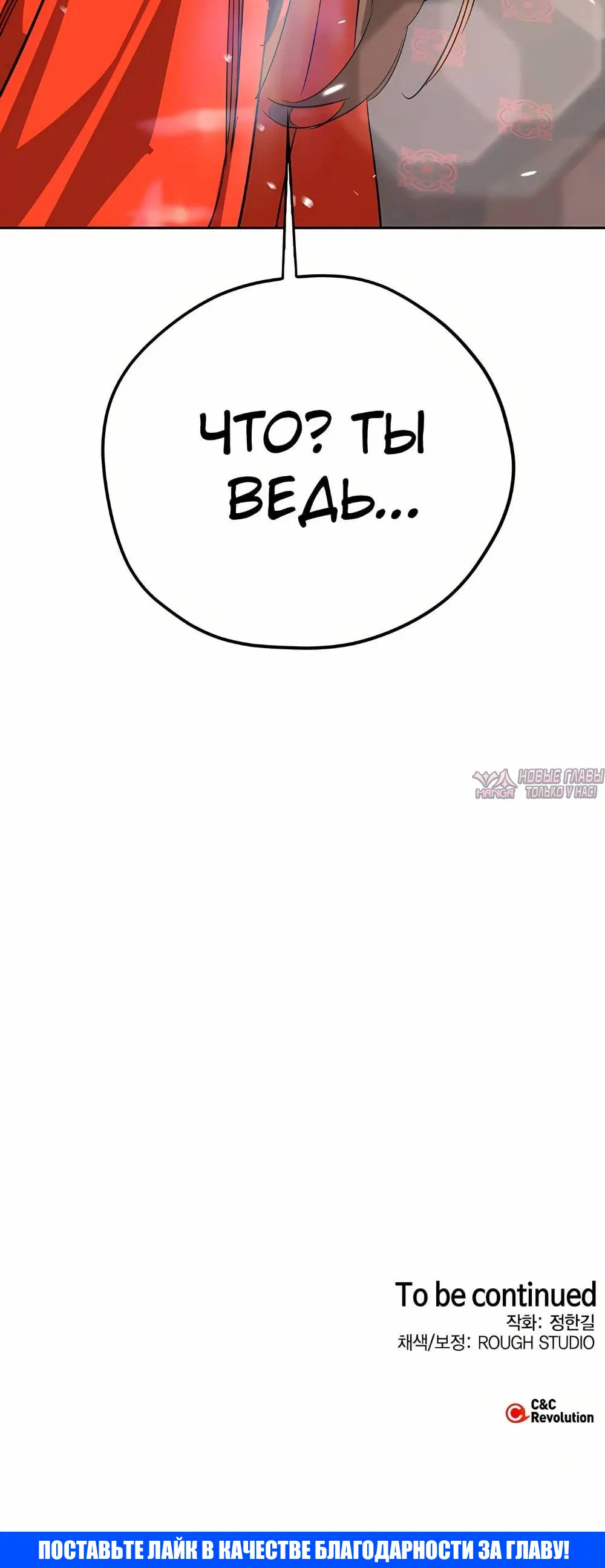 Page 17.001