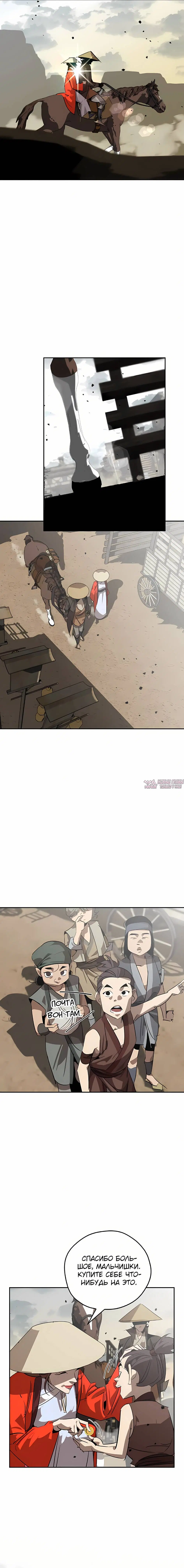 Page 17.000