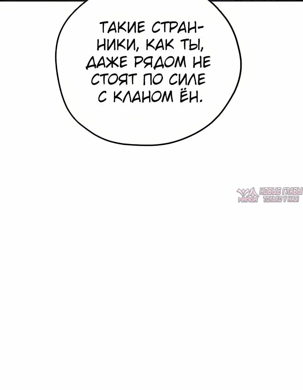 Page 17.001