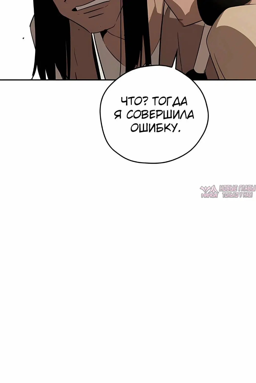 Page 17.001