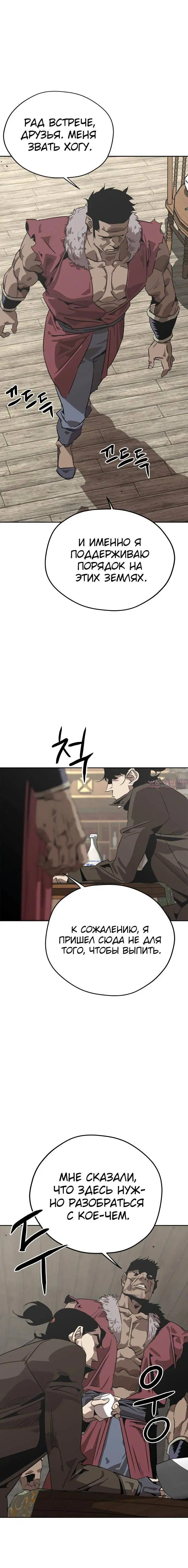 Page 18.000