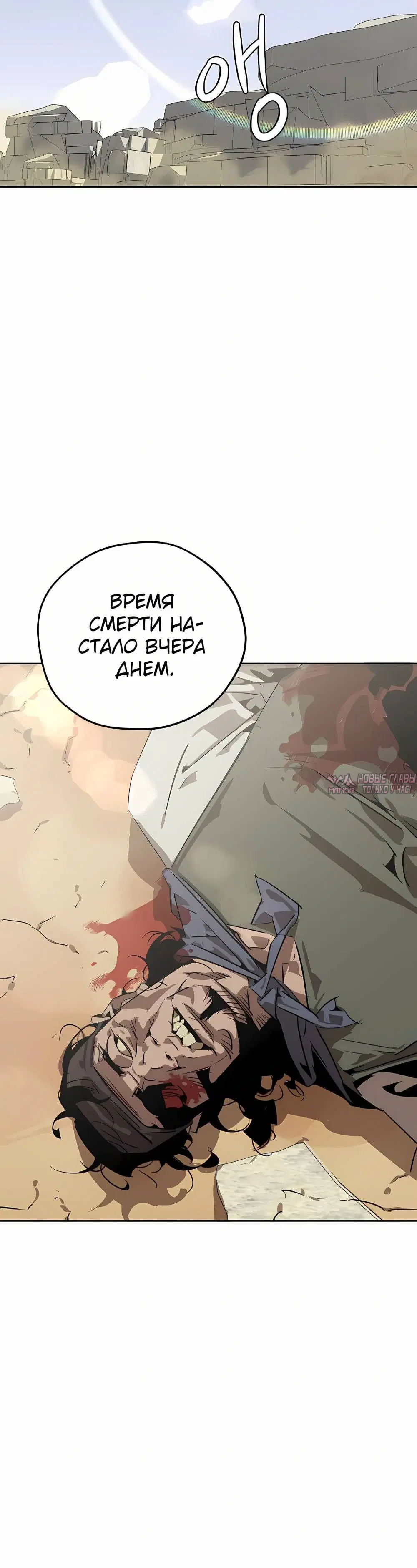 Page 18.001