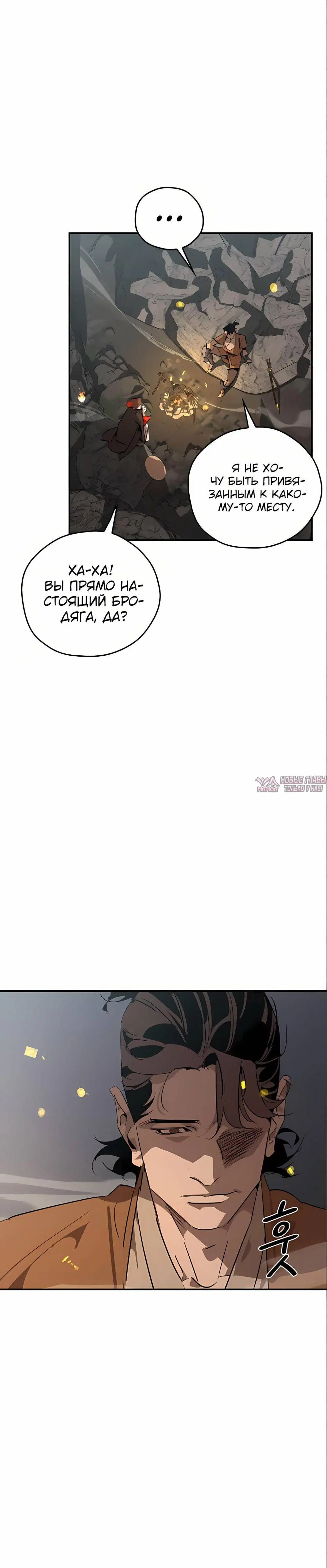 Page 18.000