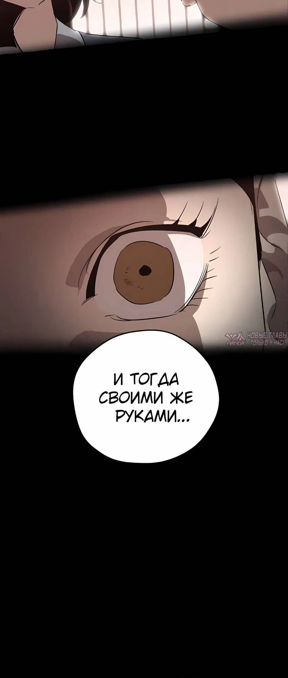 Page 18.001