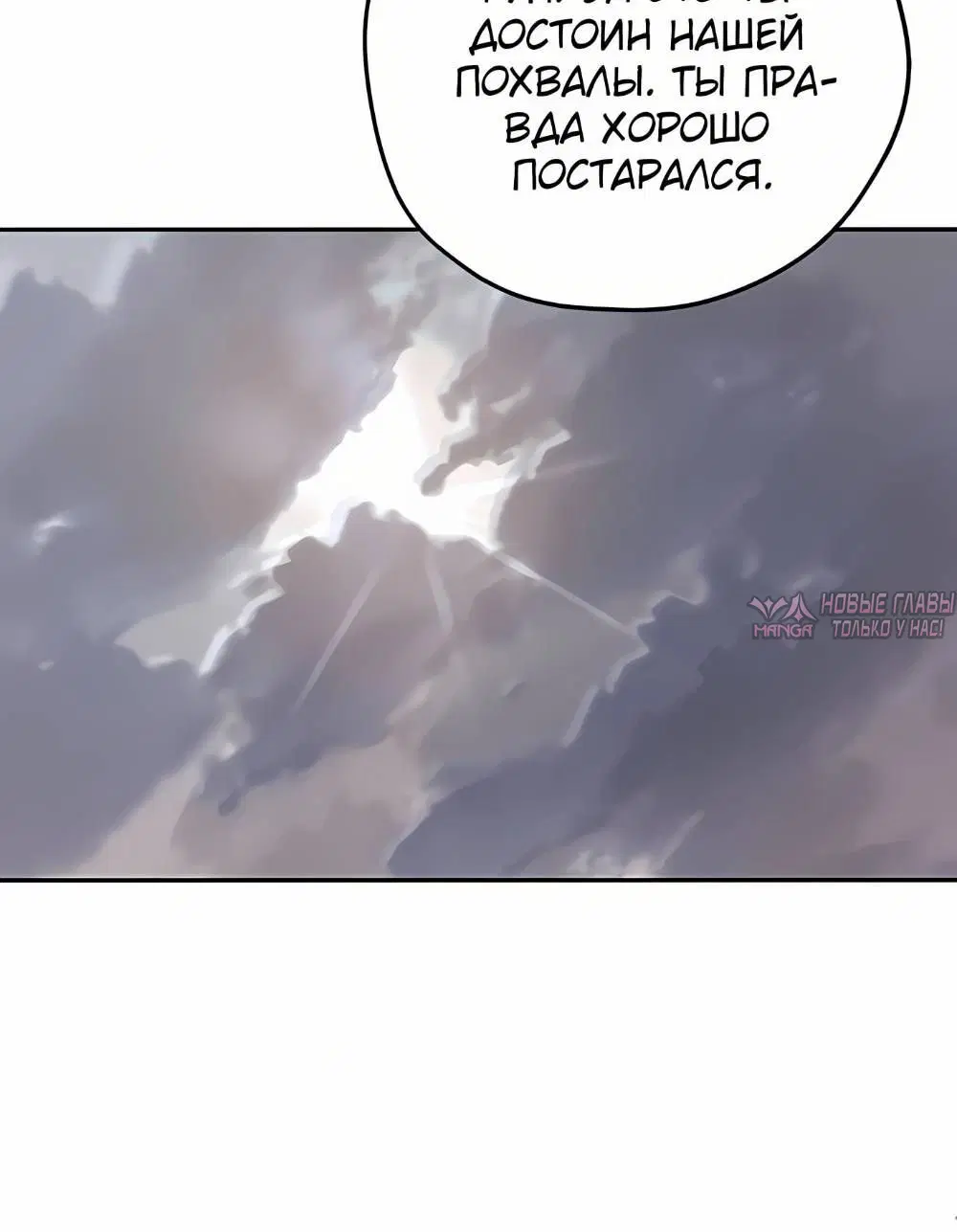 Page 18.001
