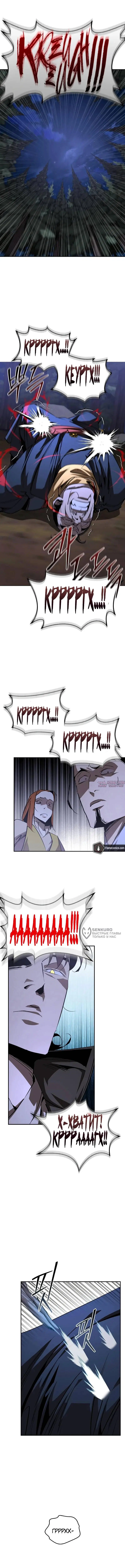 Page 18.000