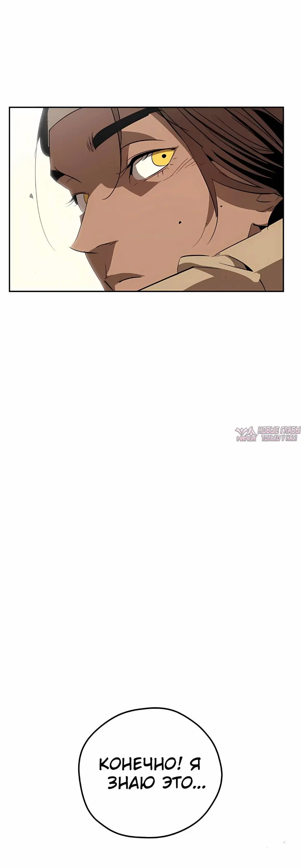 Page 18.001