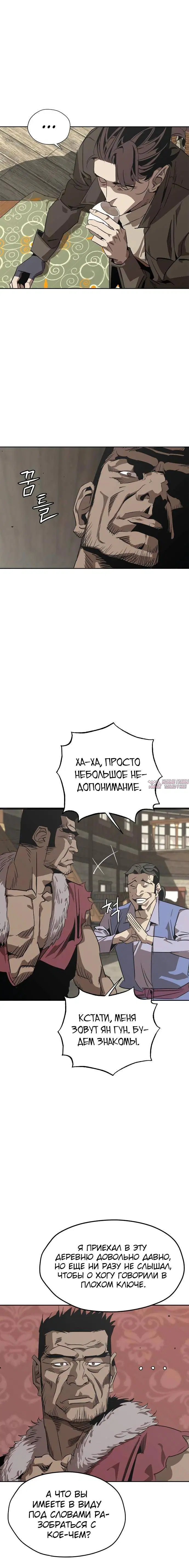 Page 19.000