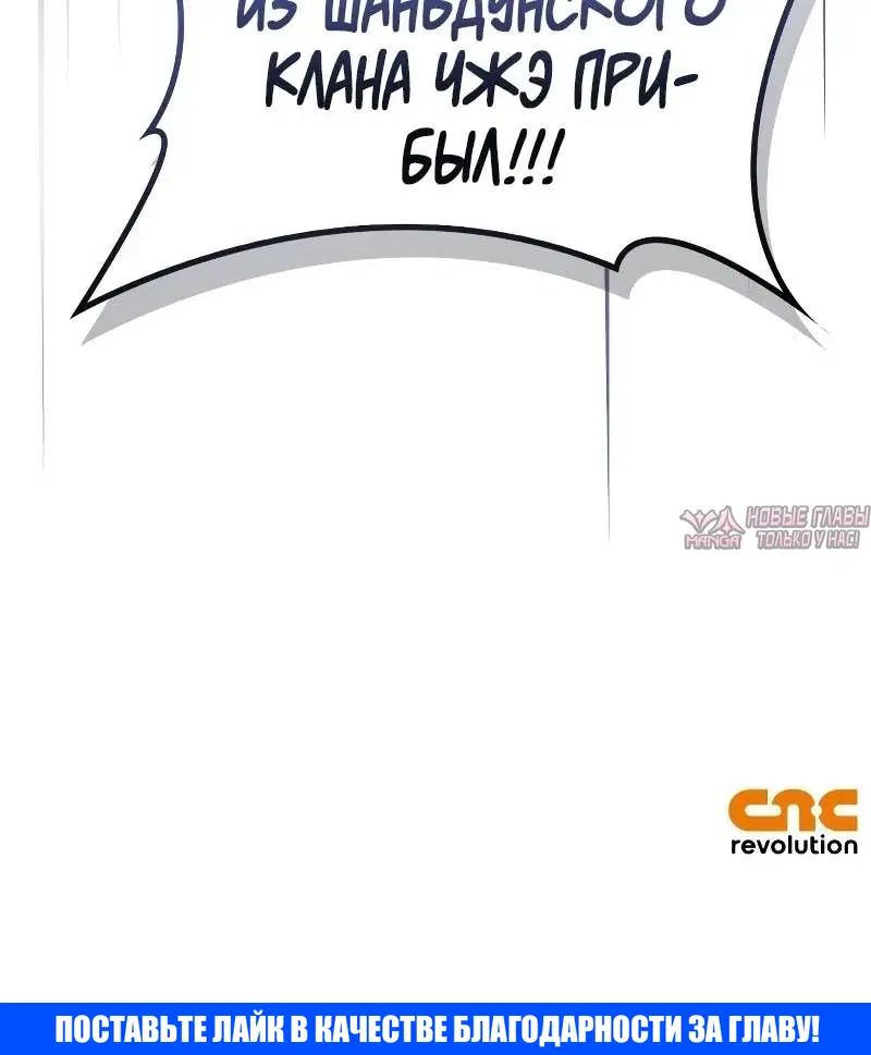Page 19.001