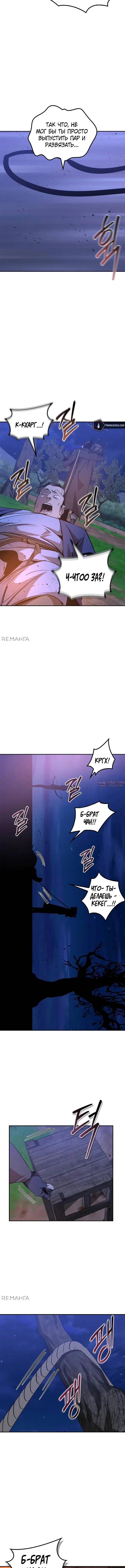 Page 19.000