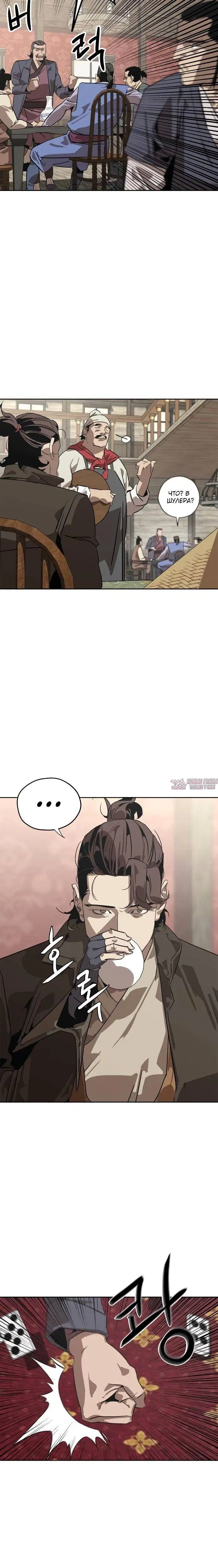 Page 10.000
