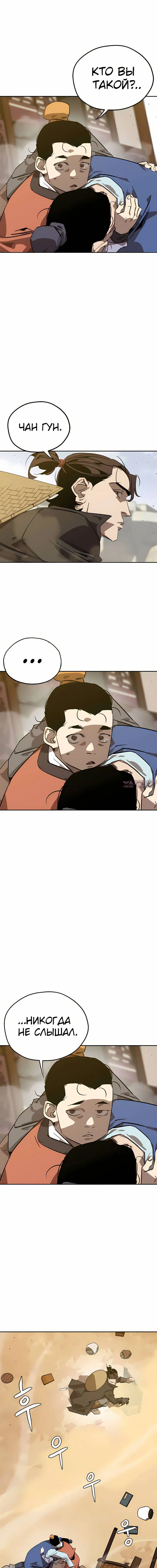 Page 10.000