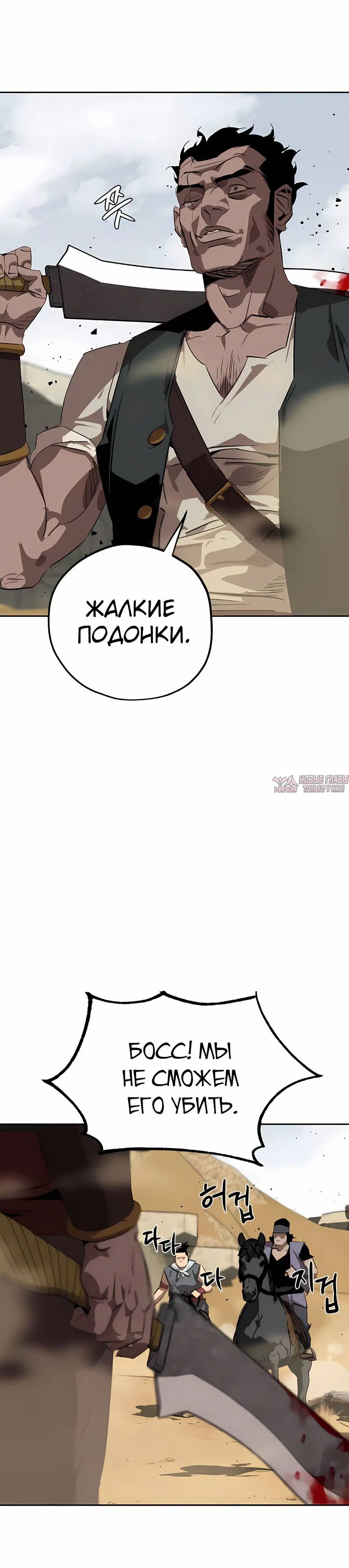 Page 10.001