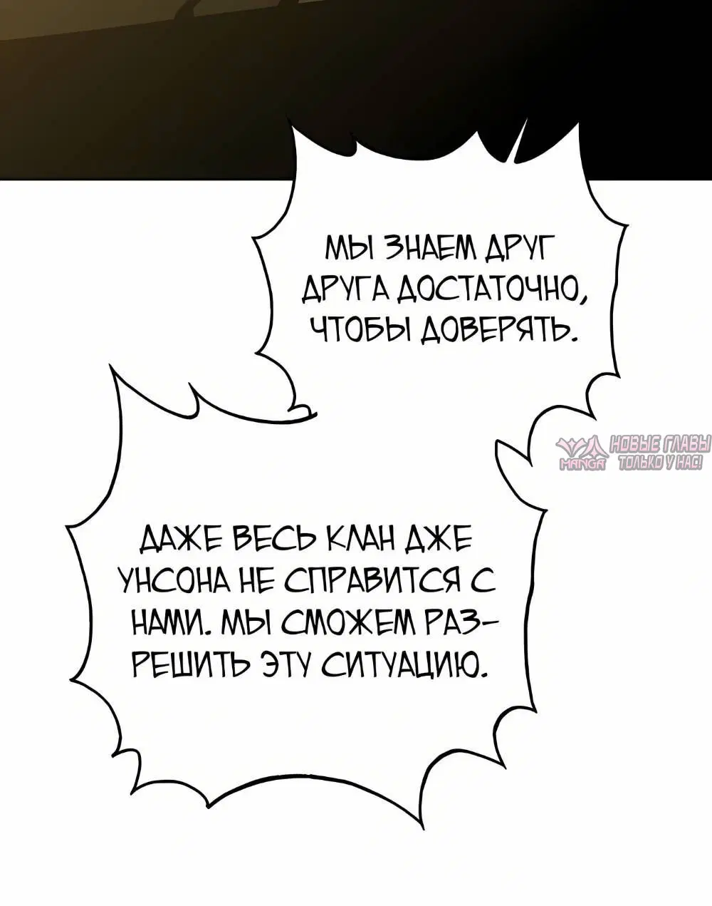 Page 10.001
