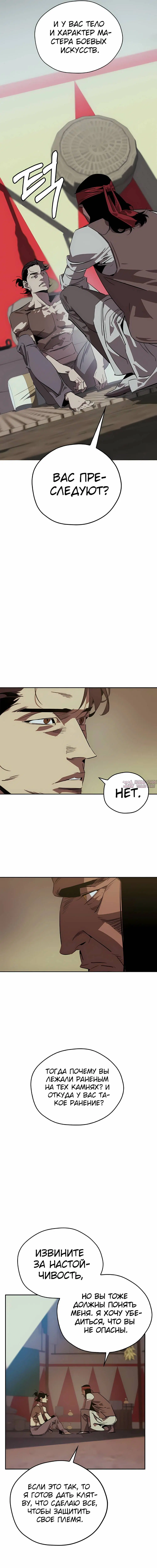 Page 10.000