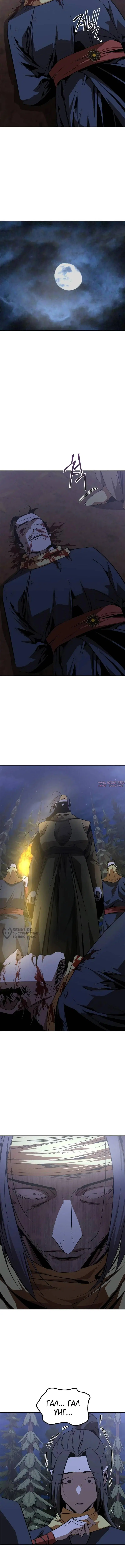 Page 10.000