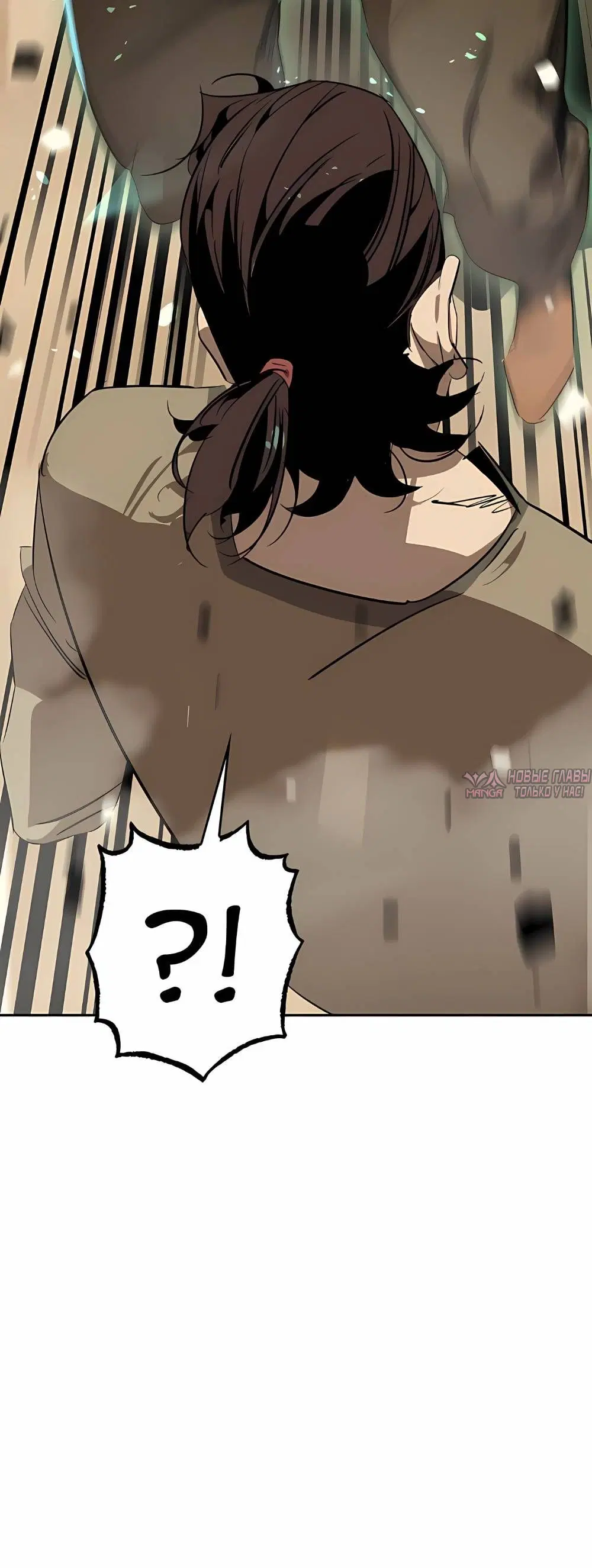 Page 10.001