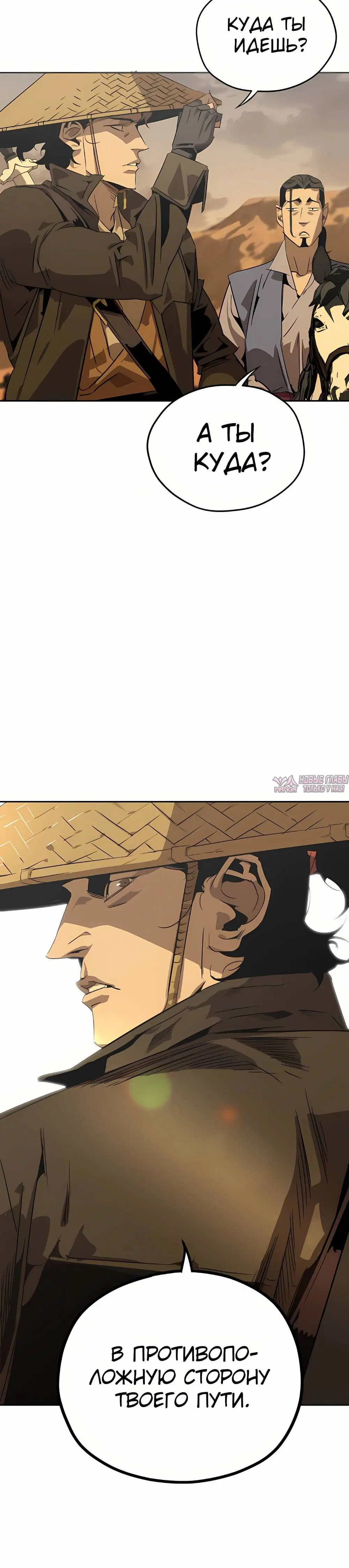 Page 11.001