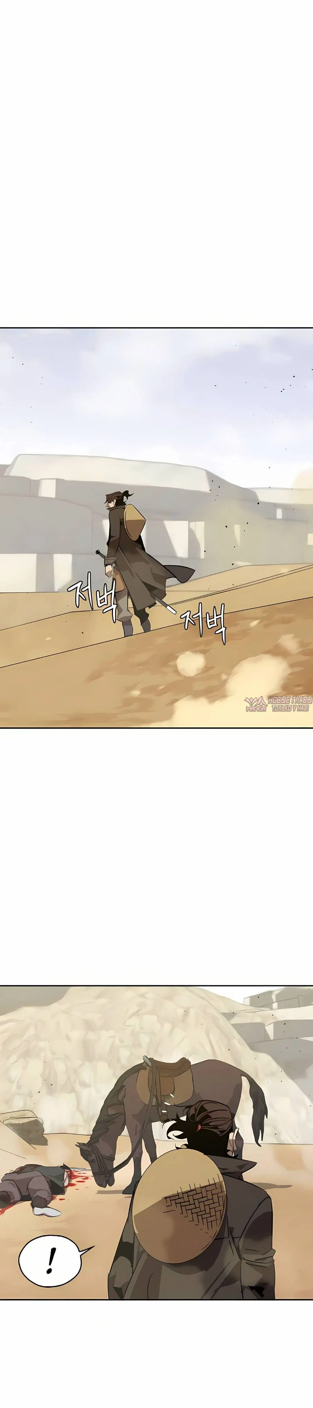 Page 11.001