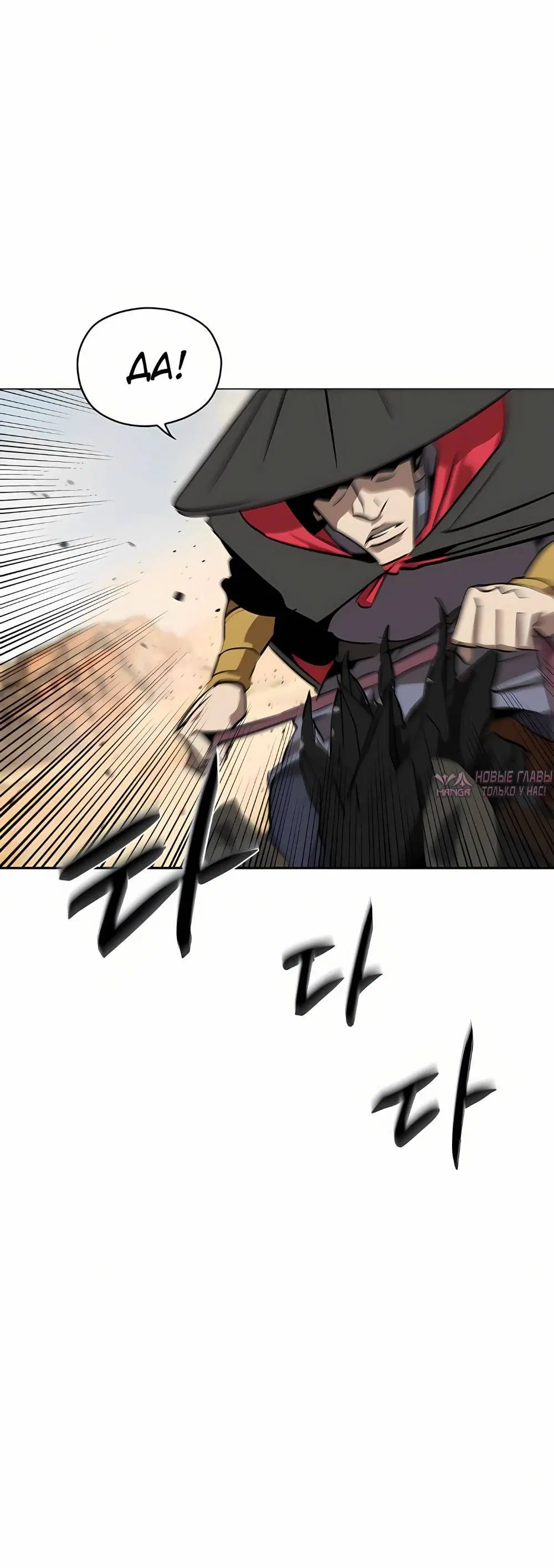 Page 11.001
