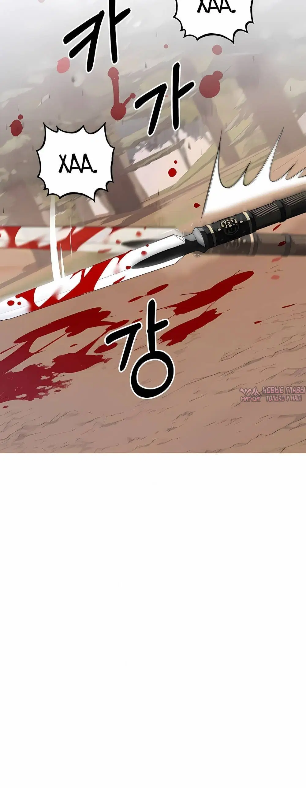 Page 11.001