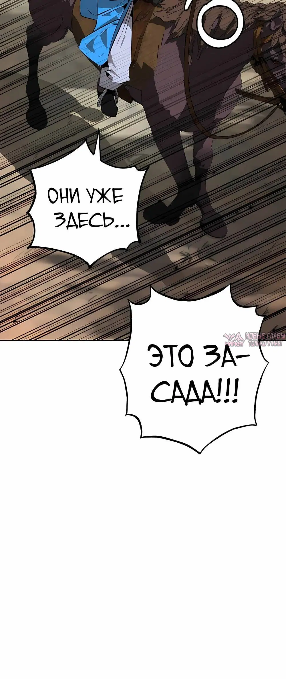 Page 11.001