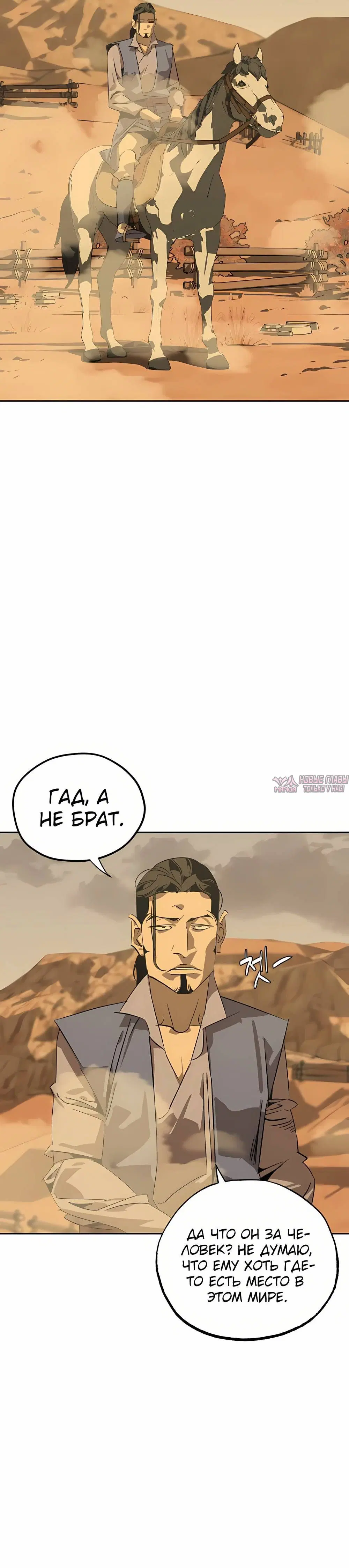 Page 12.001
