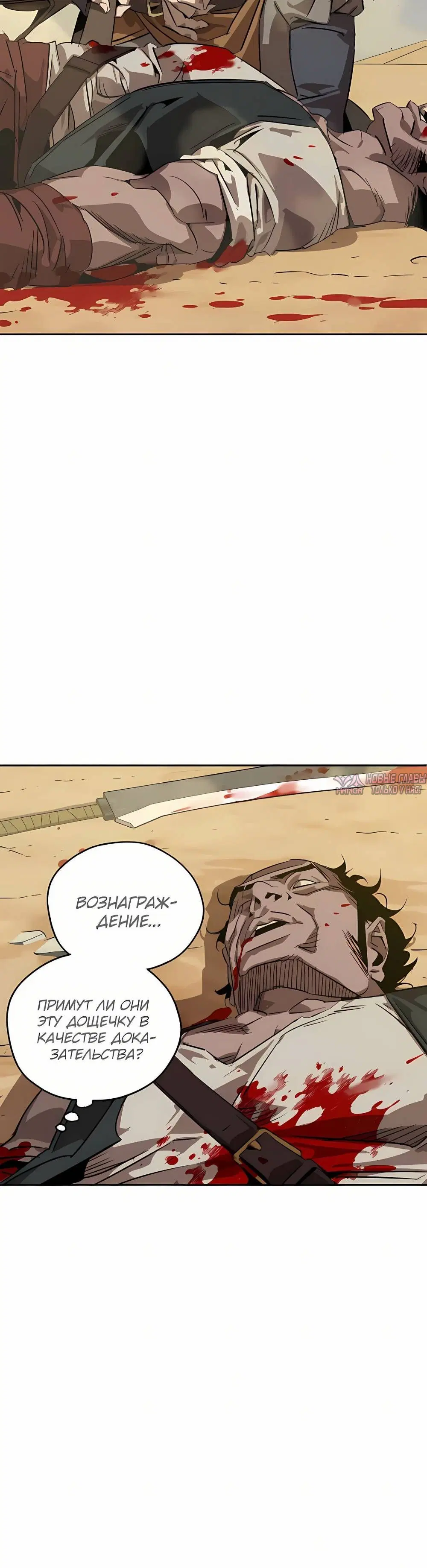 Page 12.001