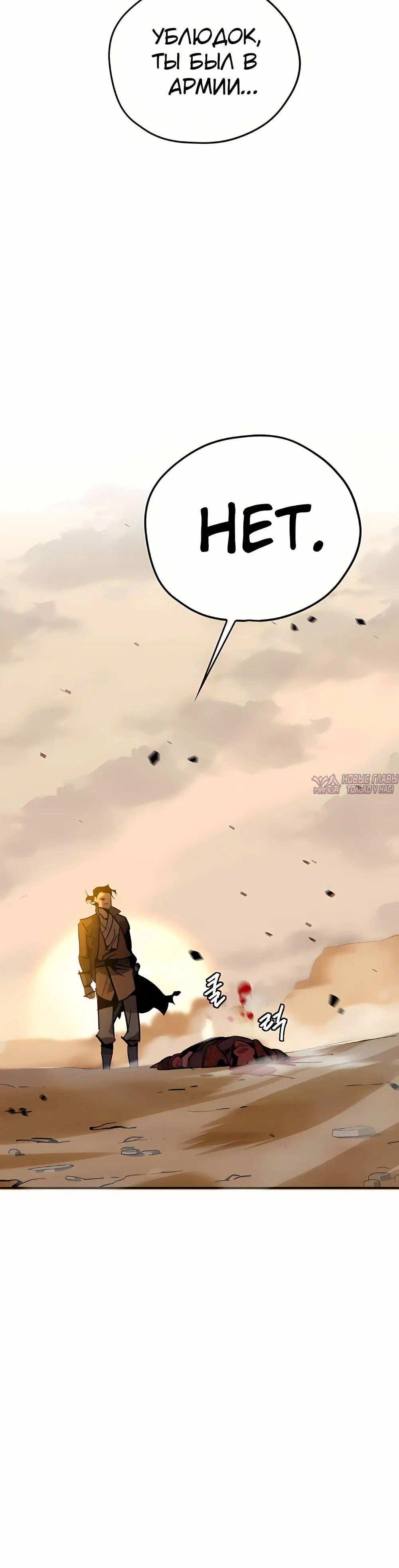 Page 12.001