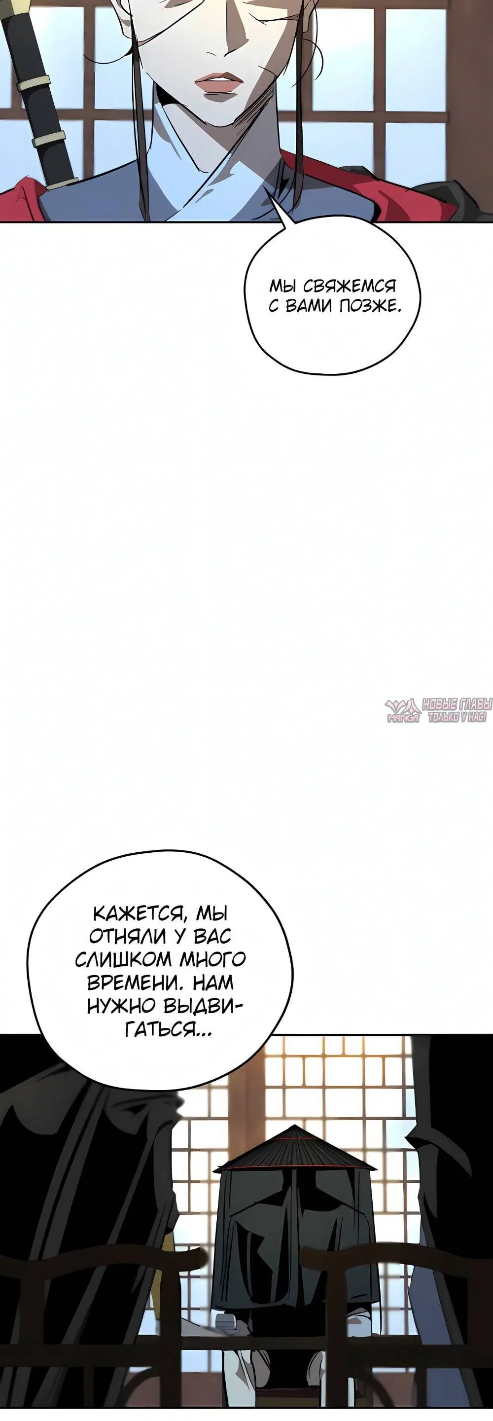 Page 12.001