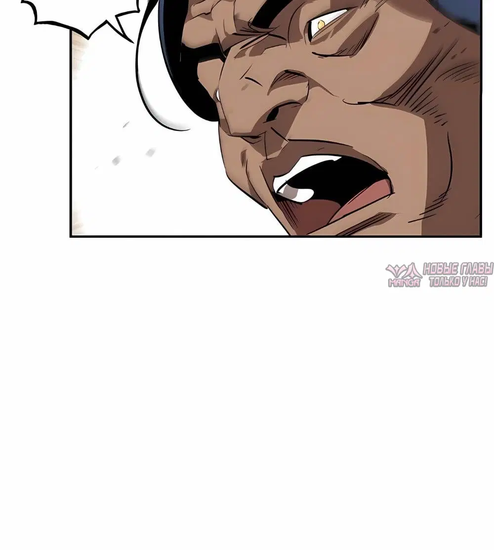 Page 12.001