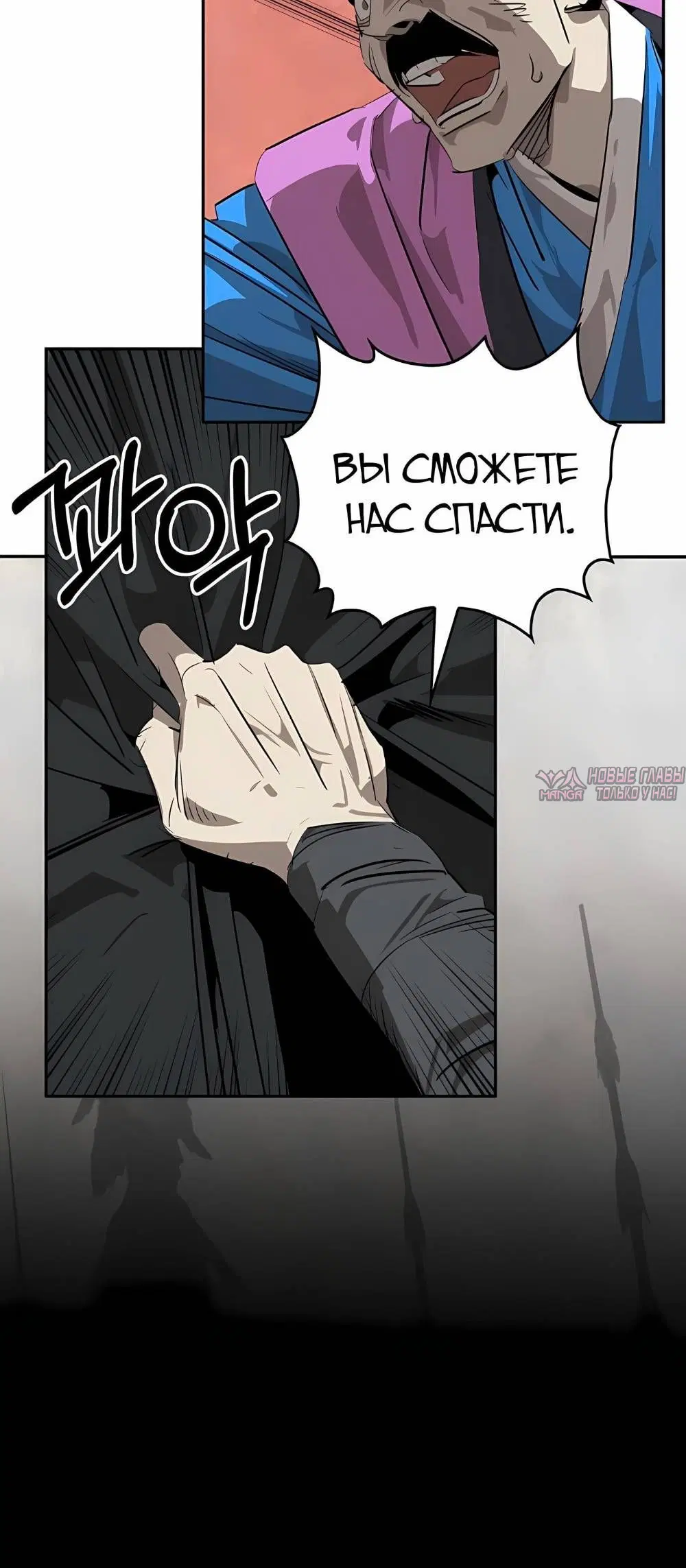 Page 12.001