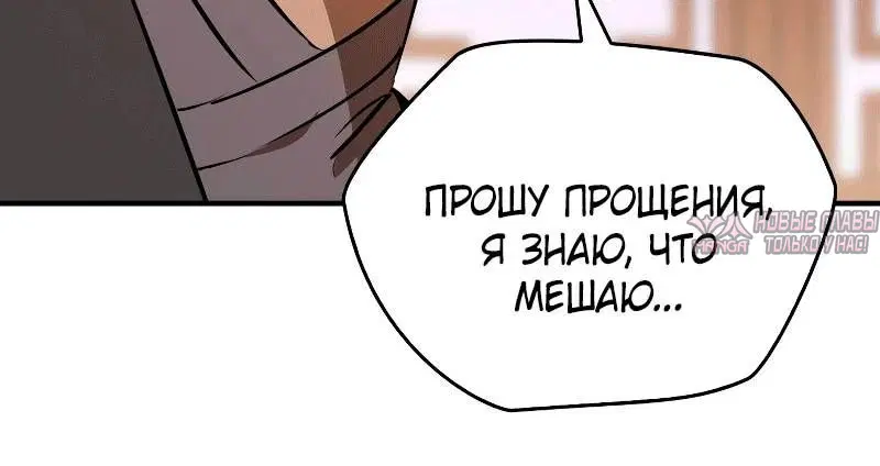 Page 13.001