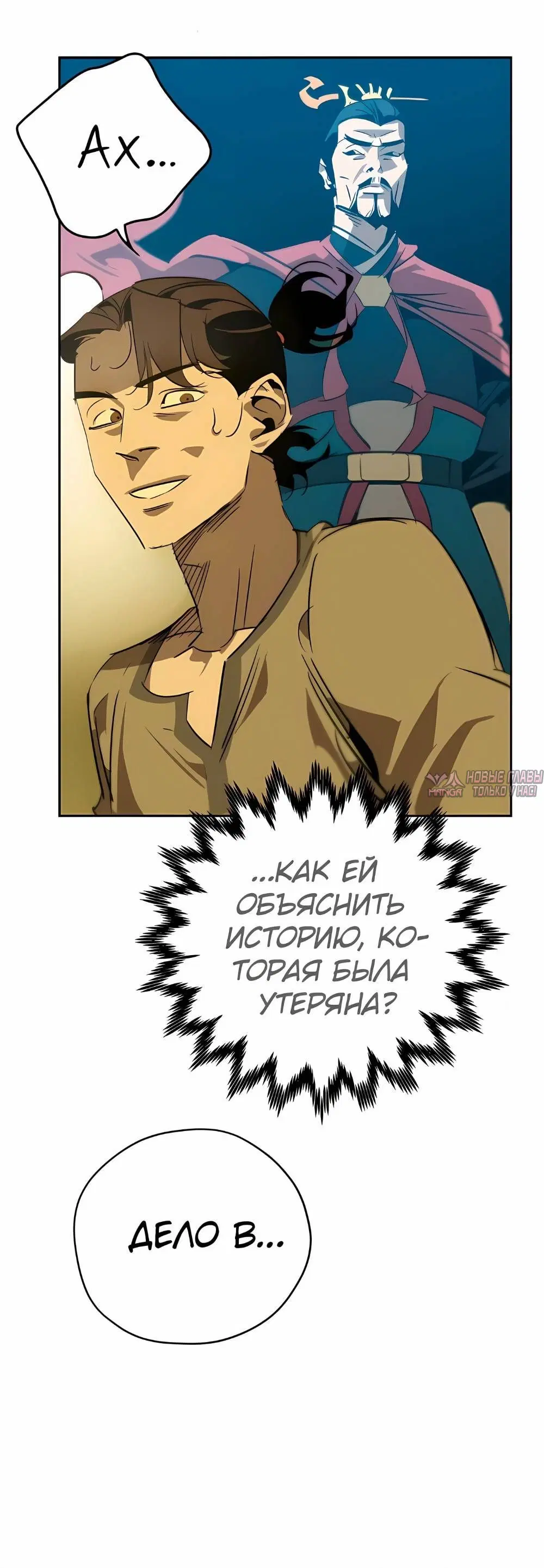 Page 13.001