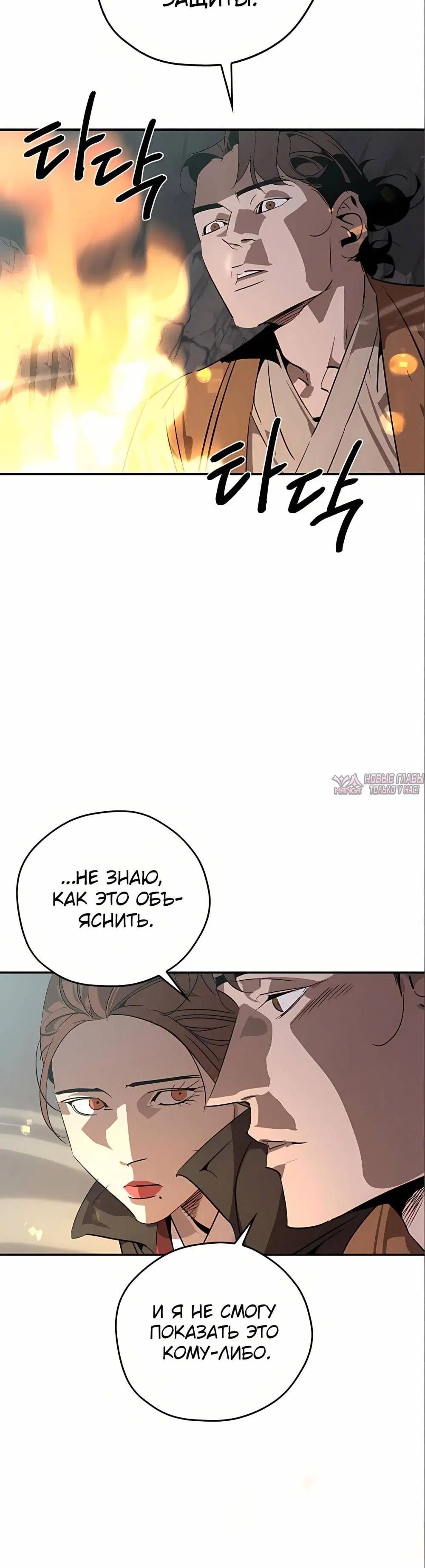 Page 24.000