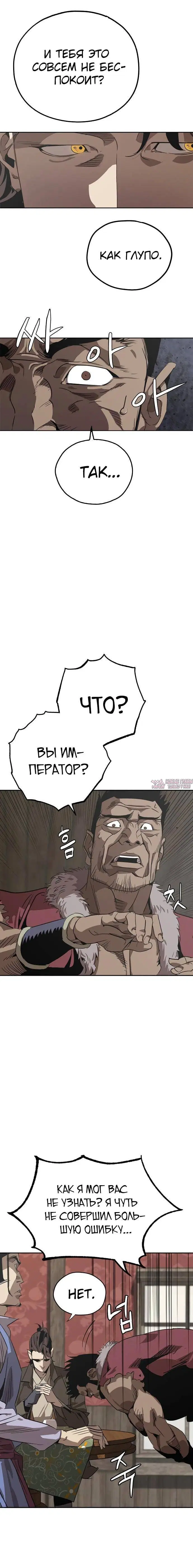 Page 25.000