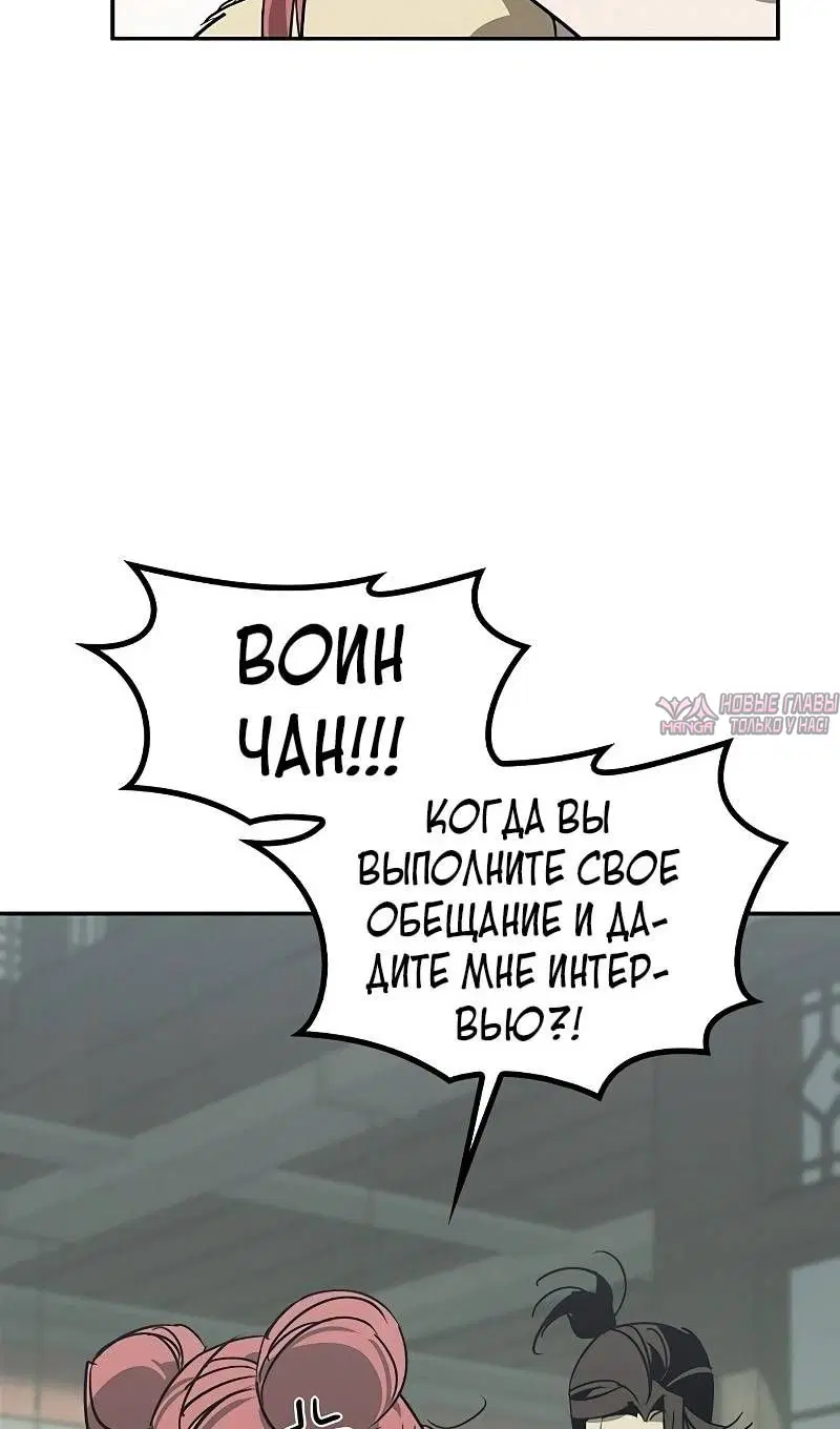 Page 25.000