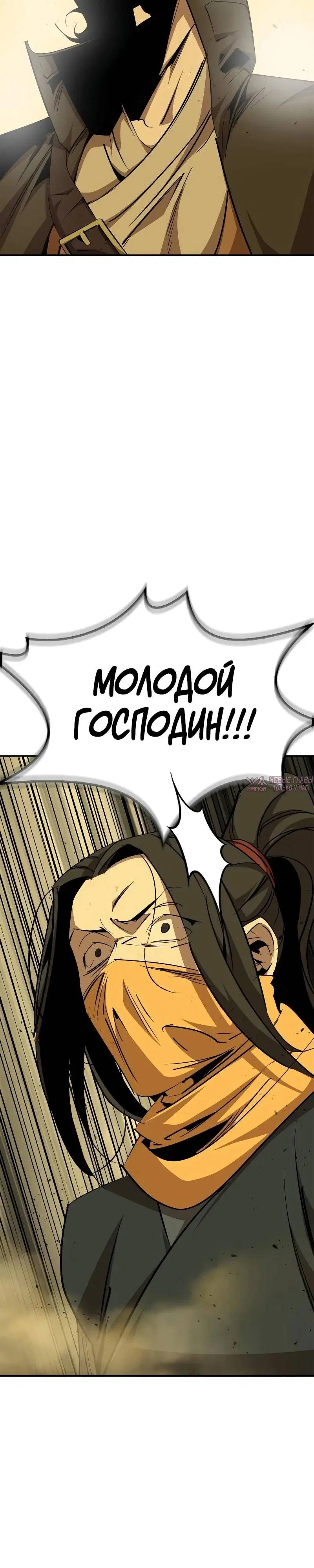 Page 25.000