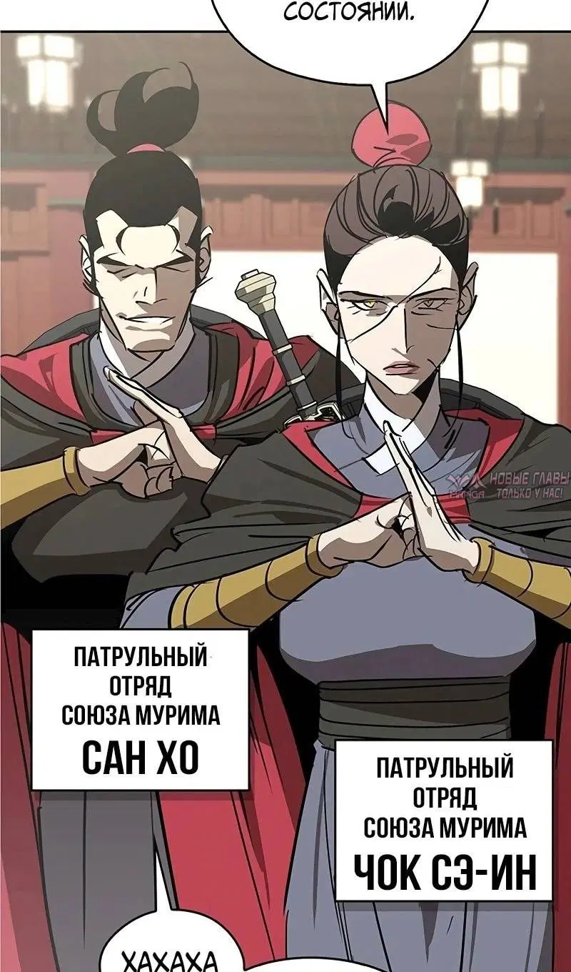 Page 25.000