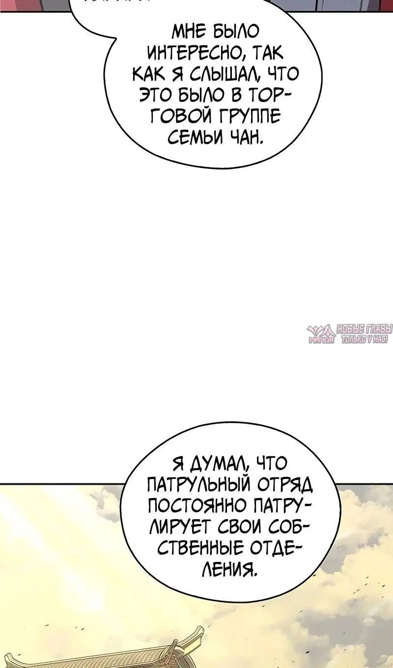 Page 26.000