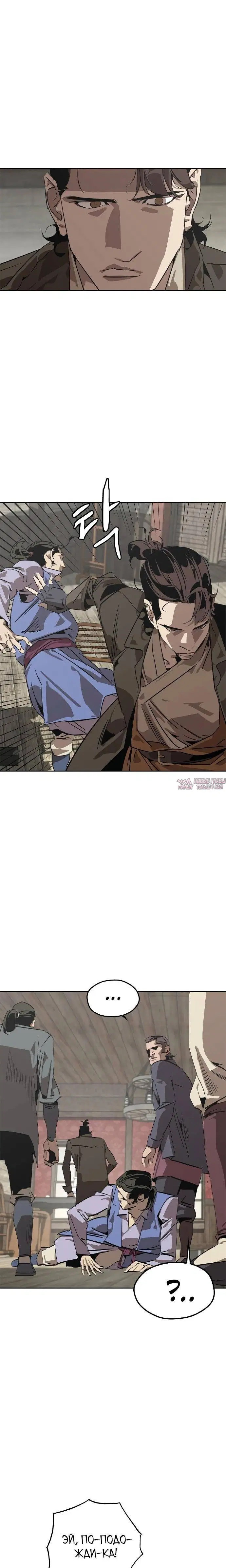 Page 27.000